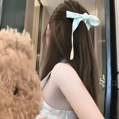 爱你无条件